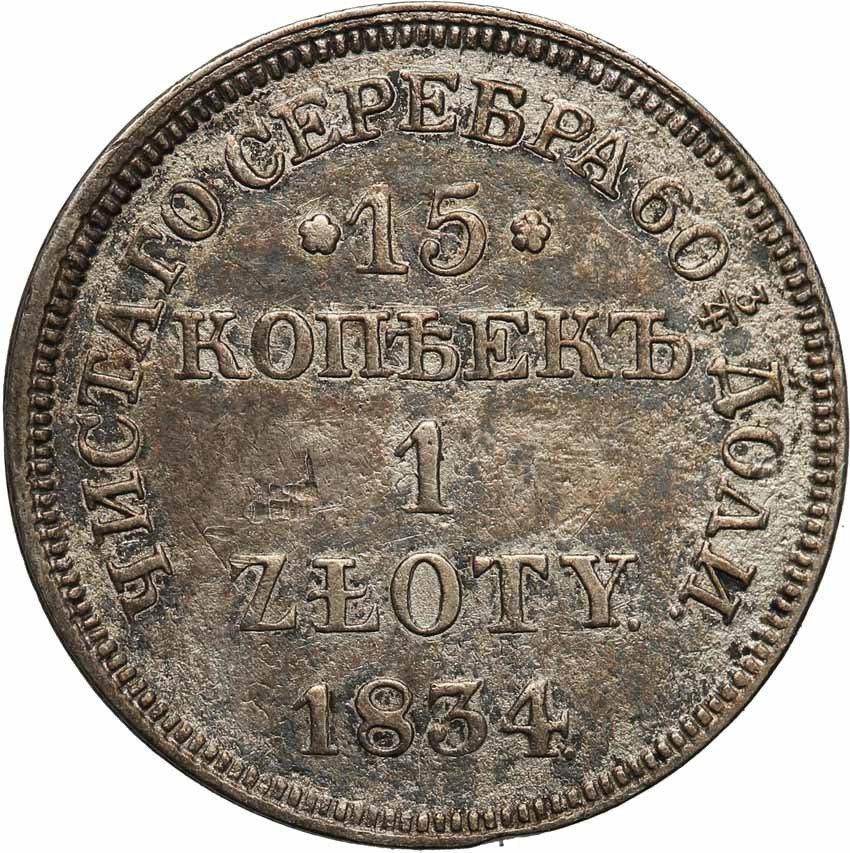 Polska XIX w./Rosja. Mikołaj I. 15 kopiejek = 1 złoty 1834 MW, Warszawa